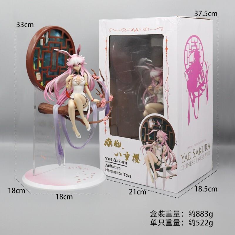 Honkai Impact 3 Yae Sakura Cosplay PVC Anime Figure Statue Model Toy Gift 33cm