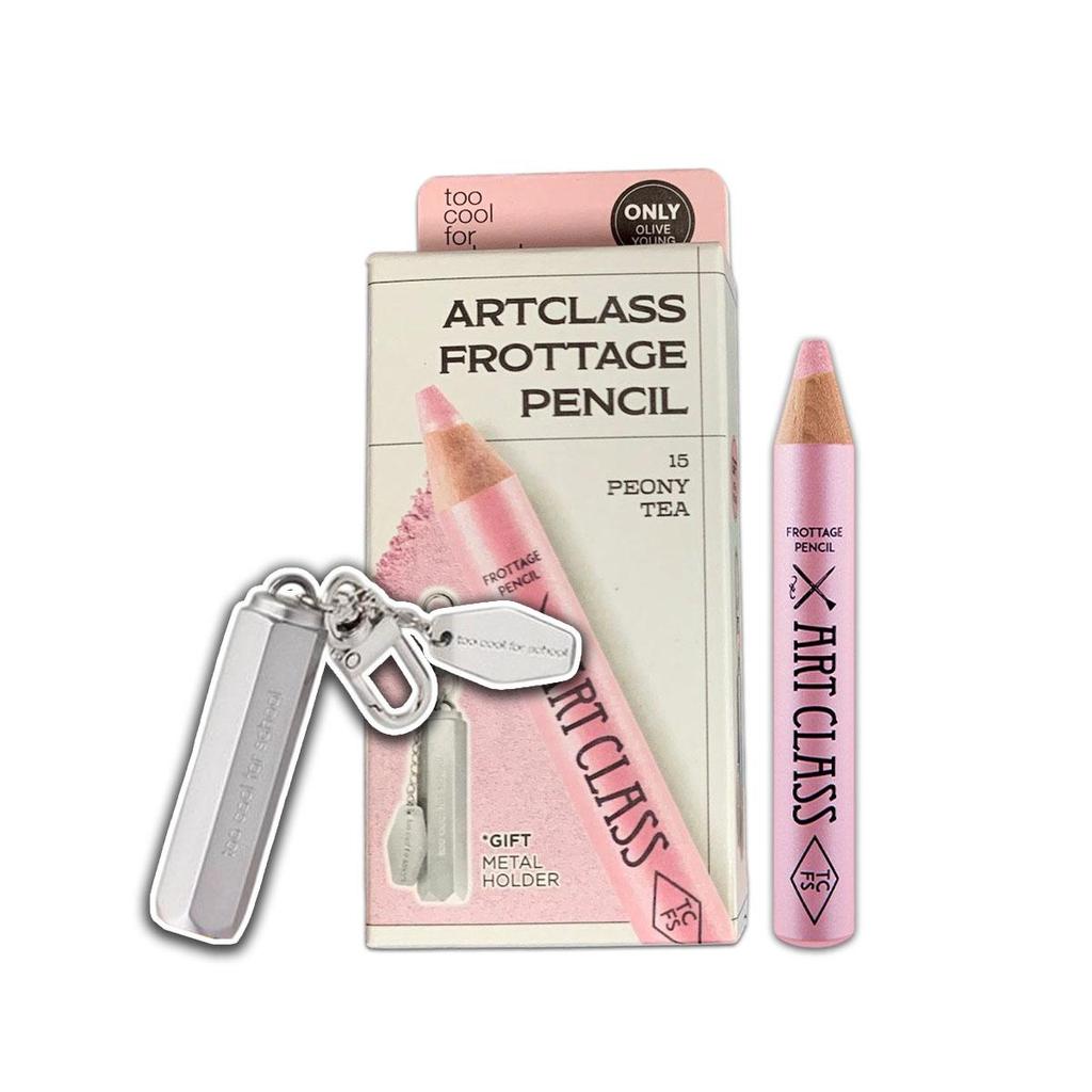 Too Cool For School Protage Pencil 15 Peony Tea with Metal Holder Special Set Rosy Shimmer Eye Shadow Pencil