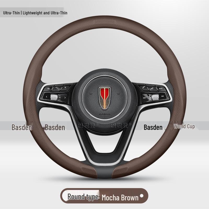 Ultra-Thin Steering Wheel Cover for Hongqi HQ9 H5 H7 HS5 HS7 H9 EHS3 H6 EQM5