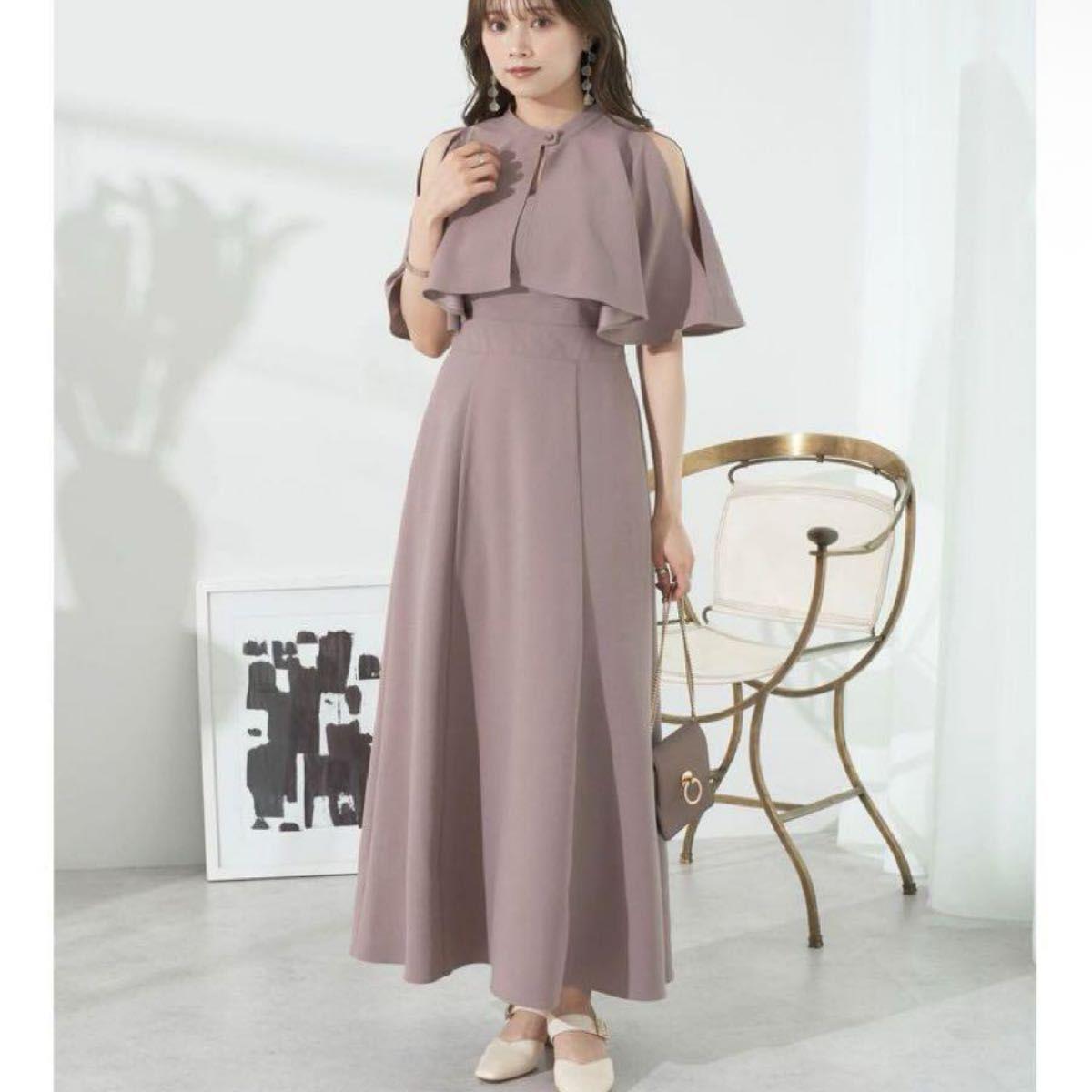 earth music&ecology SET2 cape + cami dress