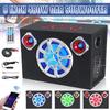 3 LED Lights Power Amplifier Car Stereo High Fidelity Car Audio Music Player Bluetooth Car Active Audio Subwoofer Speaker 8-inches