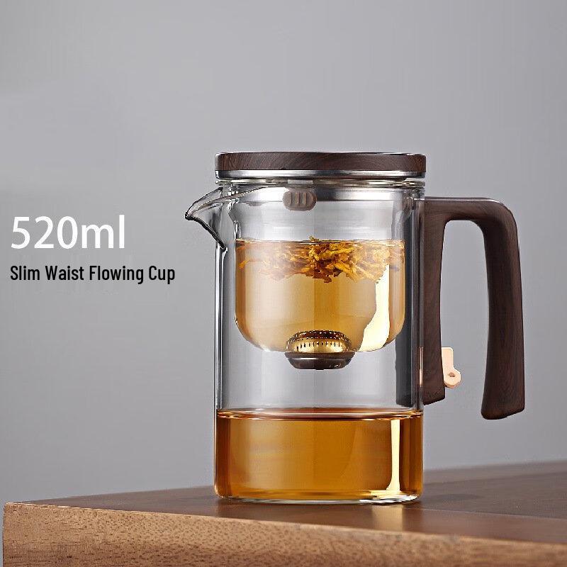 Shangqi Elegant Glass Tea Infuser Pot with Filter