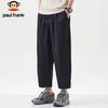 Men's Loose Fit Cropped Cargo Pants