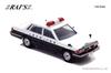 RAI'S 1/43 Nissan Cedric (YPY30) 1984 Kanagawa Prefectural Police Expressway Traffic Police Vehicle (505) Finished Model H7438401