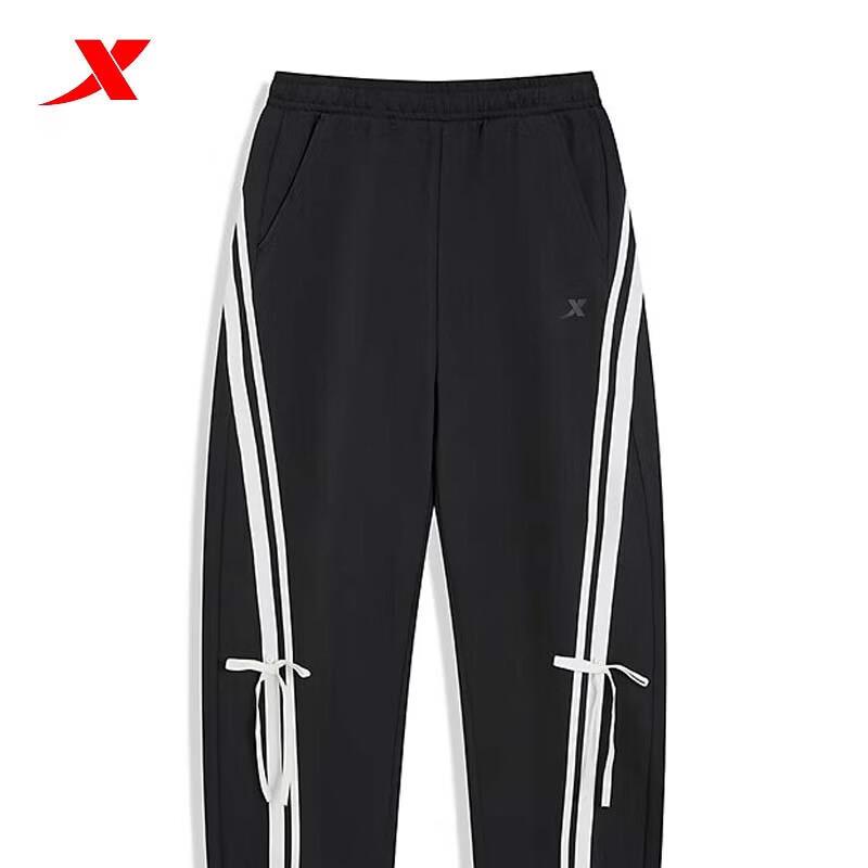 XTEP Women s Comfort Straight-Leg Knit Pants S