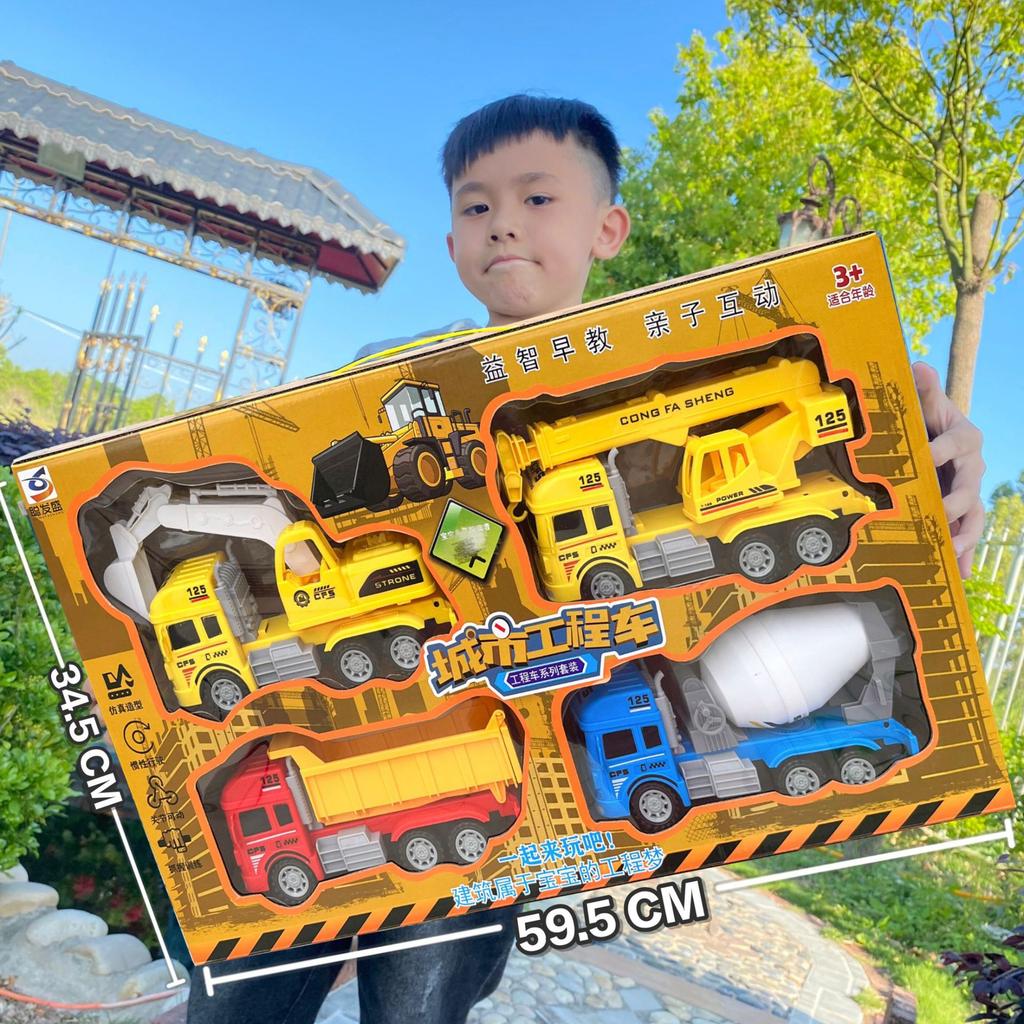Construction Truck Fire Truck Inertia Pull Back Truck Set Gift Box Excavator Bulldozer Model Boy Toy
