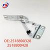 Mercedes-Benz W251 Hood & Engine Cover Hinges (2518800328, 2518800428)
