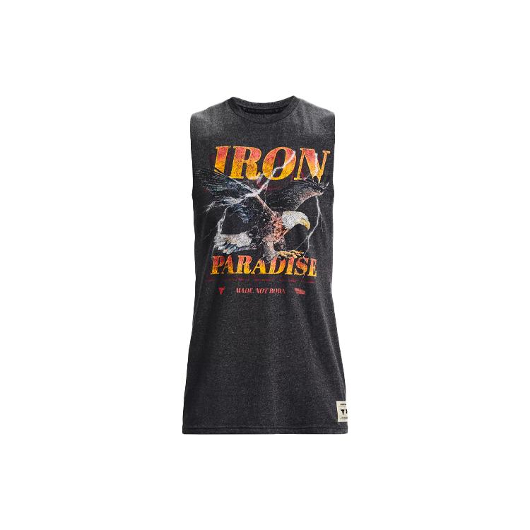Мужская майка Under Armour Johnson Серая 1369609-001 S