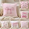 Pink Bow Cherry Cushion Cover Pillowcase Antidustmite Invisible Zipper Short Plush Sofa Cushion