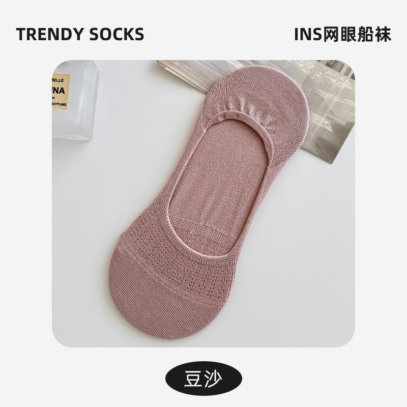 Shallow Invisible Socks Summer Thin Boat Socks Mesh Breathable Sweat Absorption Non-Slip Non-Drop Heel Anti-Odor Socks