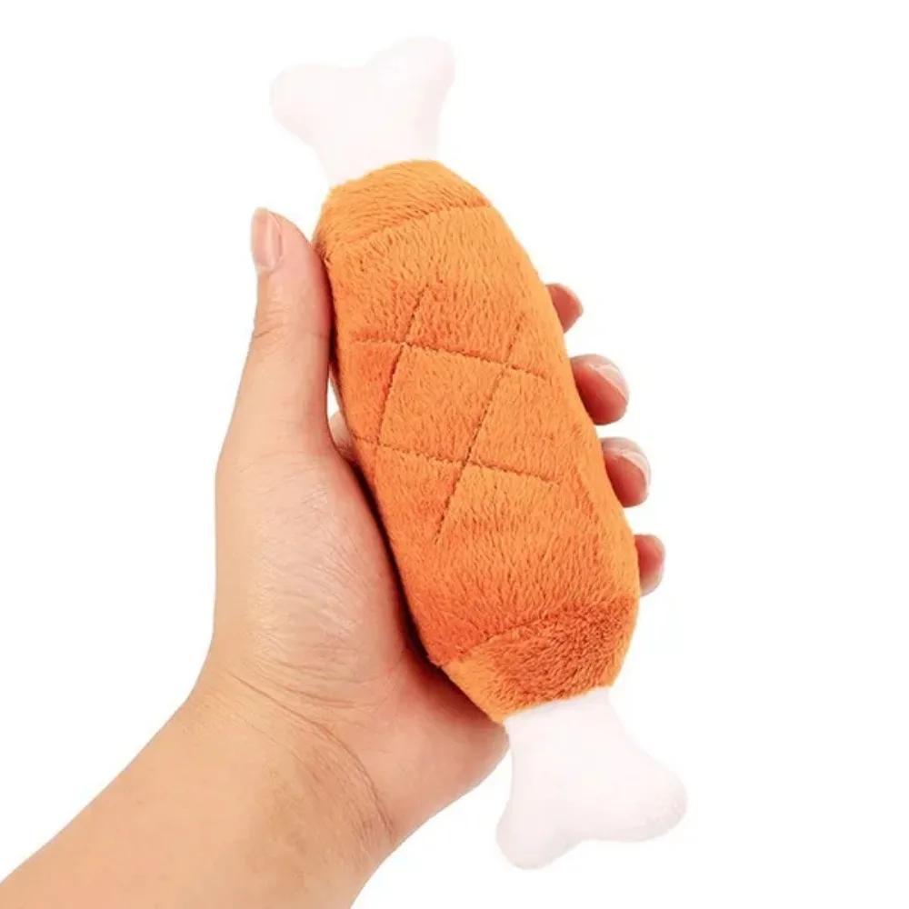 Dog Toys Plush Sounding Double Bone Drumstick for Pets Interactive Chew Toys for Small Medium Dogs