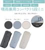 Folding Manual Sun and Rain 5 Convenient Zipper Umbrella Coated UV Light Beige Umbrella, Opening, Women's, Umbrella, Compact, Palm-Sized, Sections,
