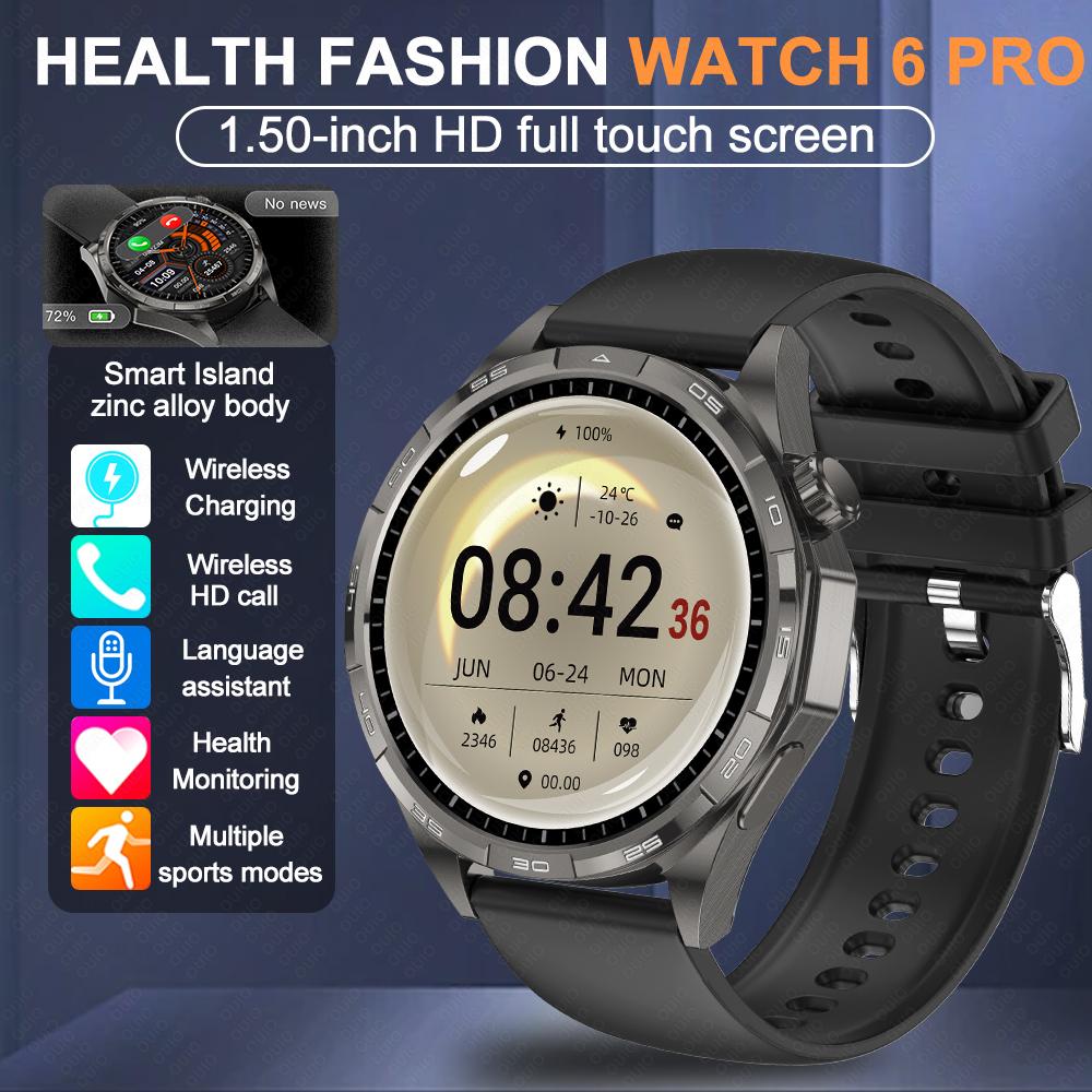 2026 New Watch 6 Pro Outdoor Sports Smart Watch Men 1.50” HD Screen GPS Track Tracking Altimeter Pressure Heart Rate Smart Watc