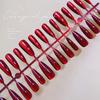 Solid Wine Red Cherry Cat Eye Press-On Nails - Dark Red Long Nail Tips