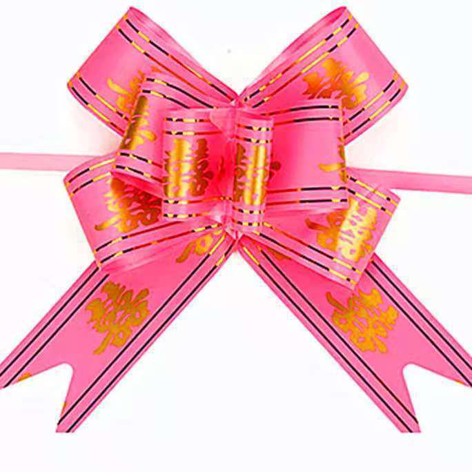 

Двойное Счастье Большая Мишура Свадебное Украшение для Машины и Комнаты Бант-лента 10 pieces