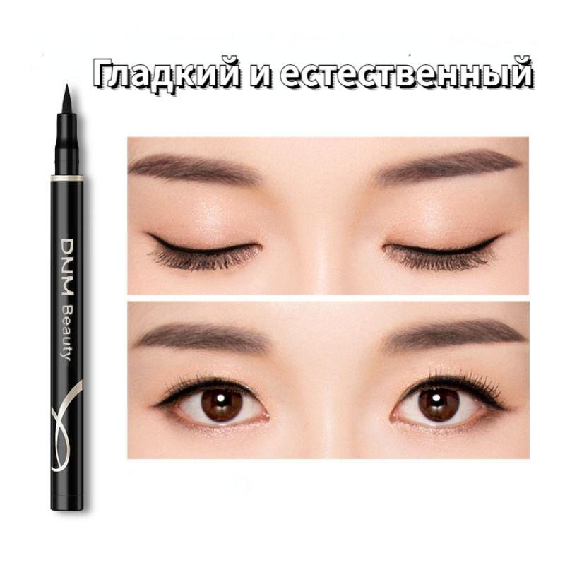 Kozmetik Eyeliner Suya Dayanıklı Aydınlatıcı Kalem Naylon Kafa Yatan İpekböceği Kaş Kalemi Hızlı Kuruyan Sıvı Eyeliner