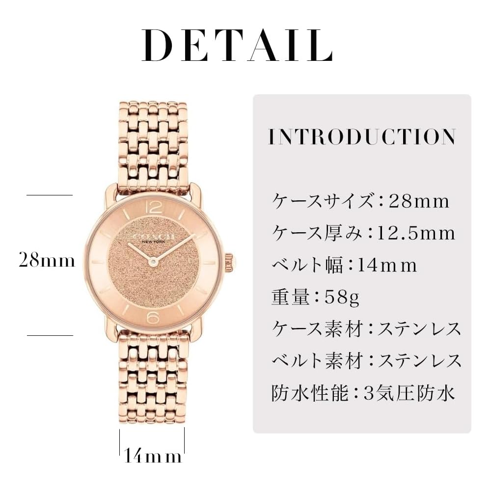 Coach ELLIOT Women's Watch Rose Gold Dial Stainless Steel Band 14504371