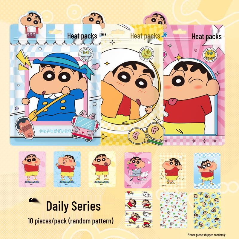 2025 Crayon Shin-chan Co-branded Self-Heating Student Warm Pack