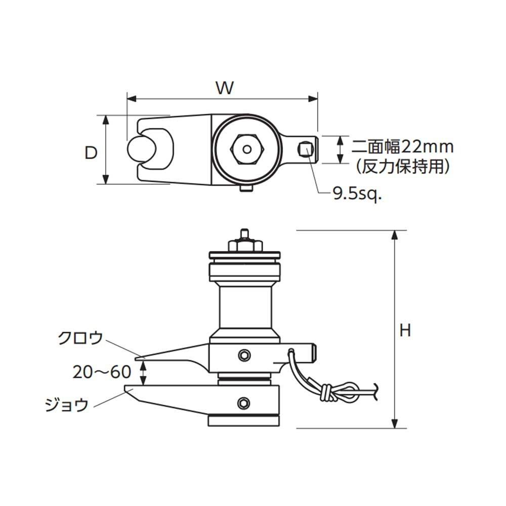 Kyoto Tool Ball Joint Separator AS202A (KTC)