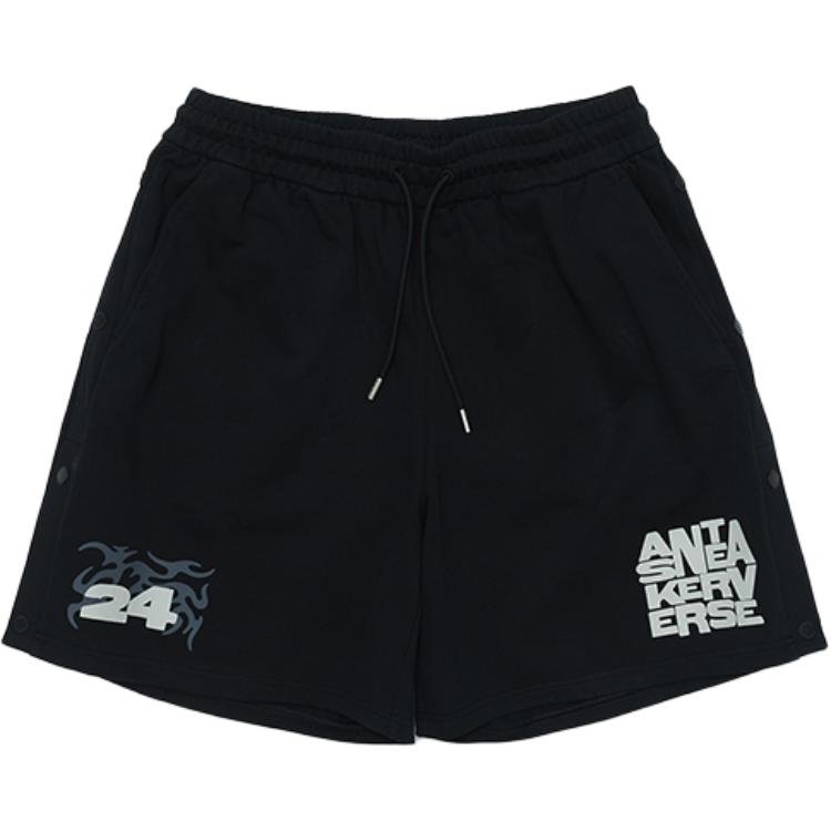 Anta Sv Series Letter Lace Soft Simple Versatile Casual Shorts Men shorts 152621304V-1