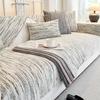 Solid Color Chenille Sofa Towel Thick Universal Sectional Sofa Cover Modern Furniture Dustproof Cover L-shape Couch Covers