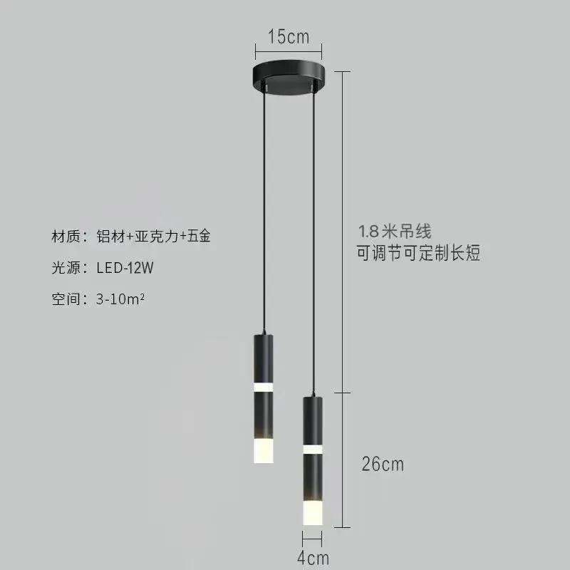 

Современные светодиодные подвесные светильники в стиле минимализма для ресторана/кофейни/гостиной/прикроватной лампы, длинная подвесная лампа Warm White