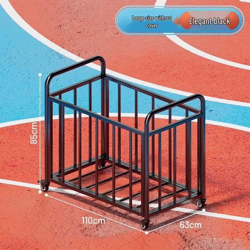 Mobile Basketball Storage Cart