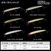 Daiwa Hankuru Minnow Steez Custom 137SP