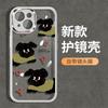 Applicable to Apple 11/11 mobile phone case iphone11pro max transparent 11promax couple male cartoon puppy