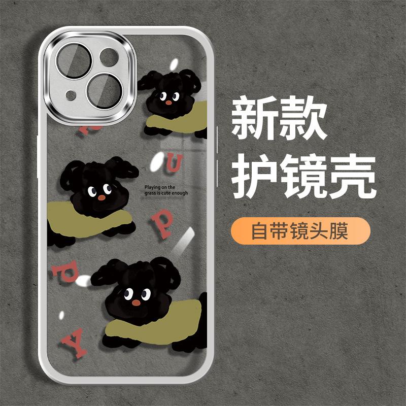 Applicable to Apple 11/11 mobile phone case iphone11pro max transparent 11promax couple male cartoon puppy