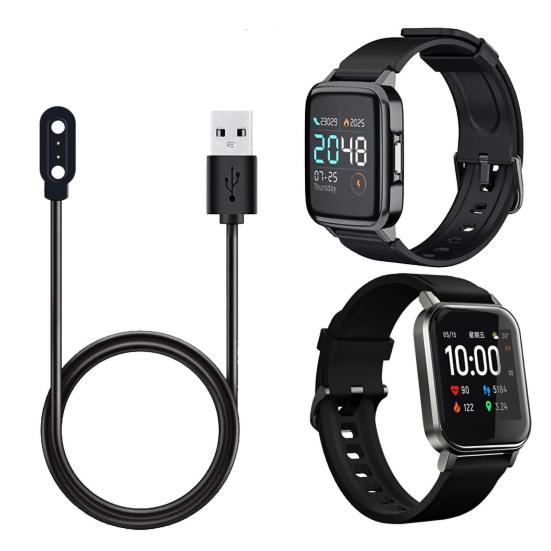 Magnetic Sport Smart Dock Watch Fast Charger Adapter Charging Cable for Xiaomi LS05/05S/RT/LS02/LS01