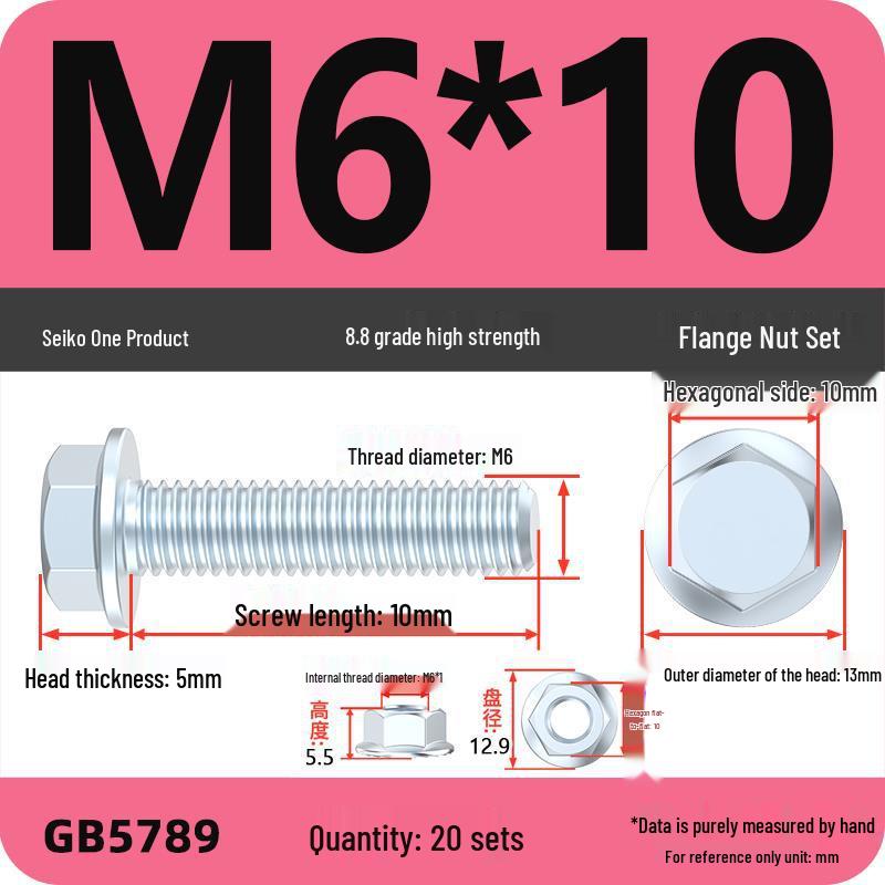 8.8 Grade Hex Flange Bolt and Nut Set with Anti-slip Washer: M5, M6, M8, M10 Assortment