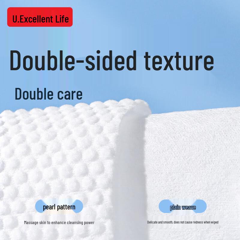 Youquan Life Disposable Soft Facial Towels