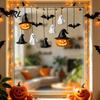 Reusable Halloween Decorations Spooky Window Static Sticker, Pumpkin Bat And Witch Patterns Outdoor Glass Stickers Printed, Decorative Waterproof PVC