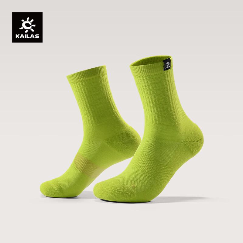 KAILAS Unisex Mid-Cut Sports Socks (2 Pairs) L
