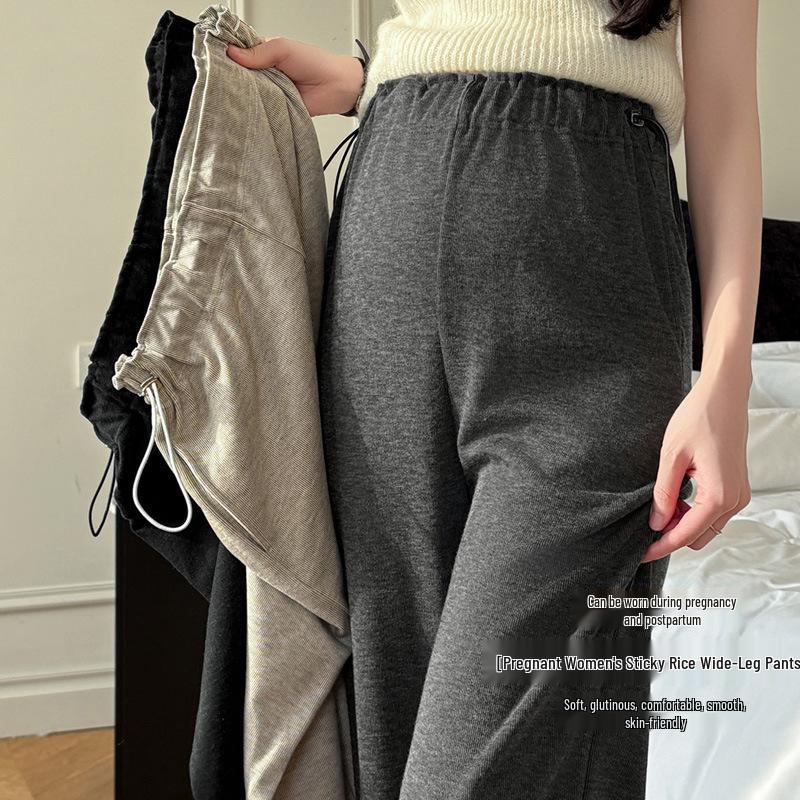 

Spring 2026 Maternity High Waist Drawstring Wide Leg Pants - Postpartum Wearable Style 2XL чорний колір сірий