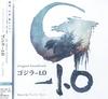 CD NAOKI SATO  ORIGINAL SOUNDTRACK GODZILLA1.0 RBCP3502 Rambling Record 2023 Japan Obi Japanese Soundtracks
