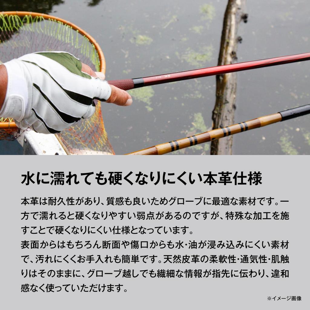 SHIMANO 05 Spatula Echtlederhandschuhe, Rechte Hand, GL-16RX, Khaki, Groß