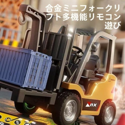 1:64 Scale Mini Alloy RC Forklift, USB Rechargeable, Remote Control & App Control, Hanging Compatible, 3 Speed ??Settings, Sound & Light Effects, Toy