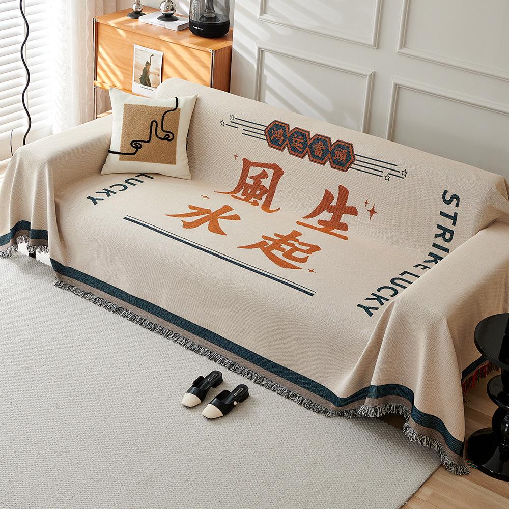 

Універсальний чохол-рушник на диван у скандинавському стилі - Повноцінний плед для будь-якої пори року 180x230 cm