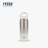 Tyeso Gradient Stainless Steel Insulated Water Bottle Portable Travel Mug for Men Women and Students Handheld Sports Water Cup