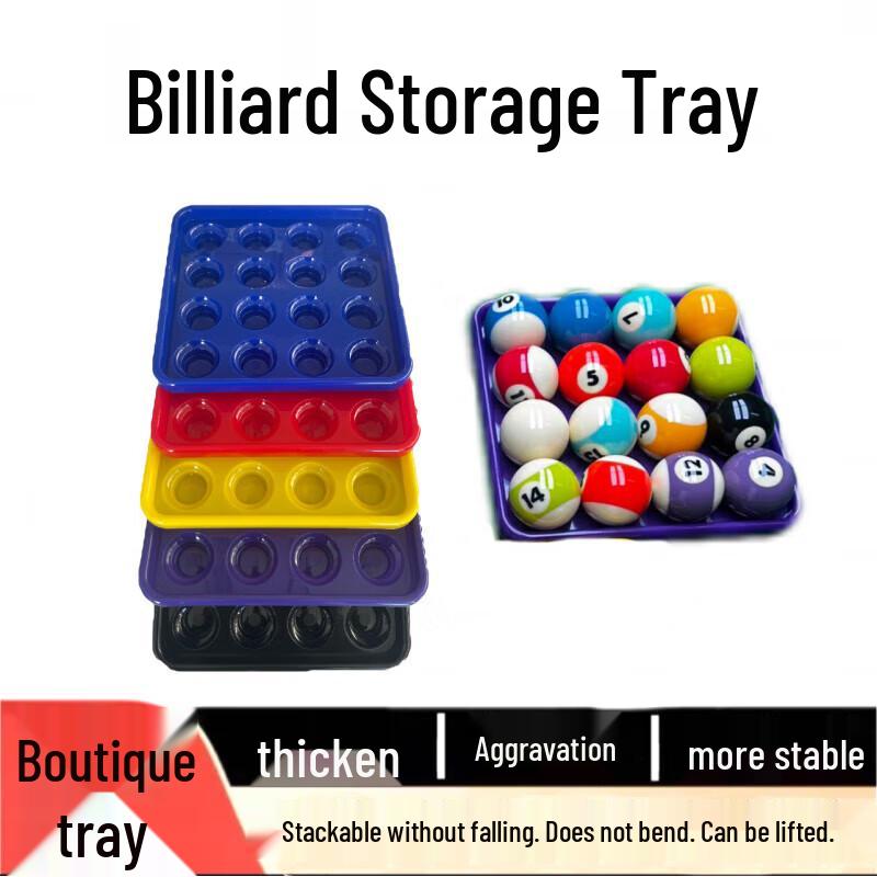Jundingying Billiard Ball Storage Tray