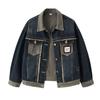 Giacca da Donna alla Moda Autunno Inverno Giacca di Jeans Larga Blu Lavato Patchwork Cappotto di Jeans Collo Revers Outwear
