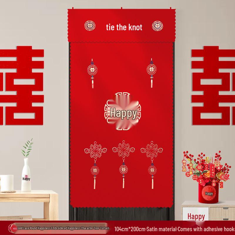 Красная вышитая свадебная дверная занавеска с иероглифом Си для украшения новой комнаты No specification