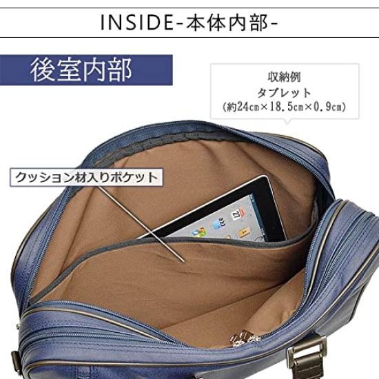 Business Bag Casual Bag B4 2way Tablet Shoulder Belt Commuting Width 42cm Original Shearling Gloves [Hirano Bag] Men's + (Navy)