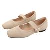 Spring and Autumn Flying Knitting One-word Buckle Belt Mary Jane Shoes Women's Knitting Square Head Flat Bottom Single Shoes Shallow Mouth Casual