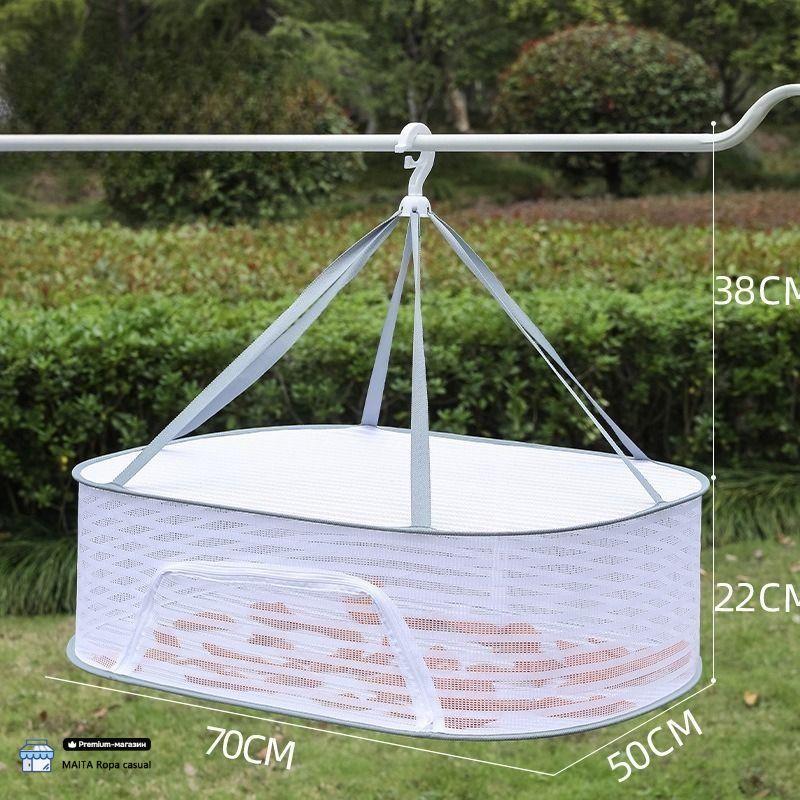 1/2/3 Layer Hanging Mesh Drying Basket U-shaped Zipper Design Food Fish Clothes Hanging Drying Net Outdoor Foldable Hanging Mesh Dryer
