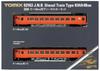 TOMIX N Gauge Kiha Set 92163 Railway Model Diesel Car 48-500