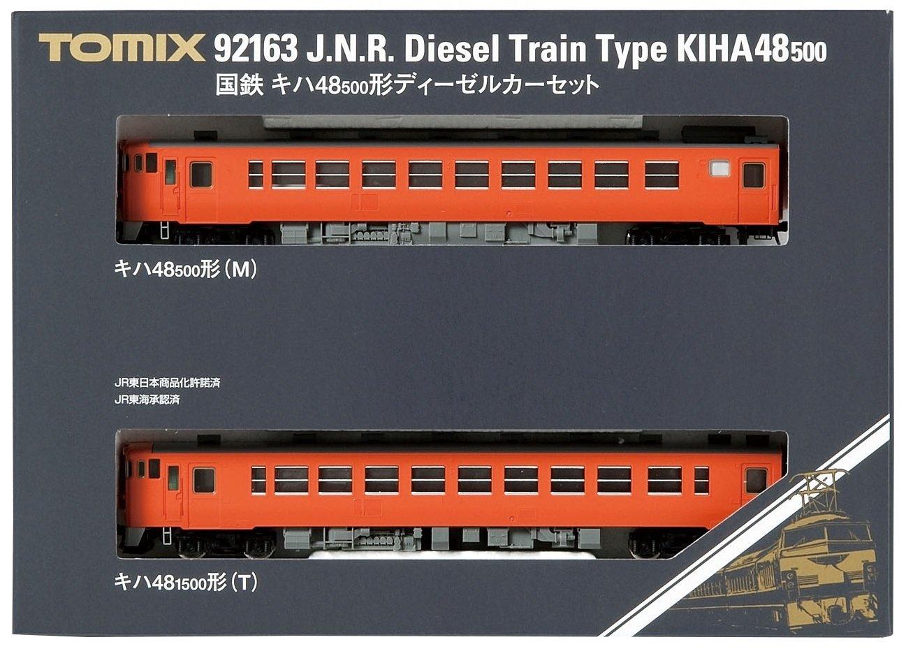 TOMIX N Gauge Kiha Set 92163 Железнодорожная модель дизельного вагона 48-500