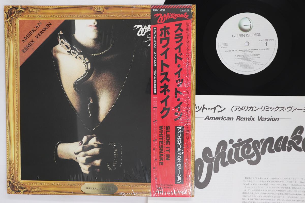 

LP Record WHITESNAKE Slide It In American Remix Version 20AP2966 CBS SONY 1984 Japan Obi Metal Used